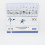 Picture of Boldenone Undecylenate 200mg/ml 2ml amp