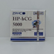 Picture of HP-hCG 5000IU Vial