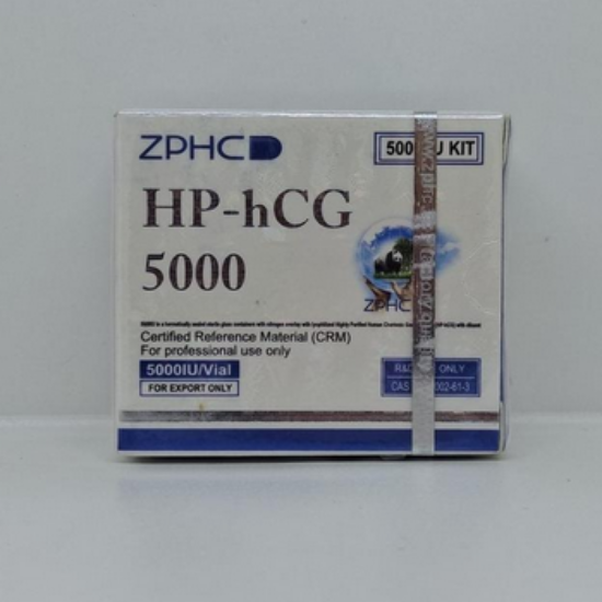 Picture of HP-hCG 5000IU Vial