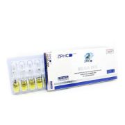 Picture of Mega Mix 250mg/ml 1ml amp