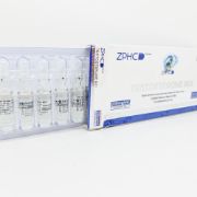 Picture of Testosterone MIX 250mg/ml 2ml amp ZPHC