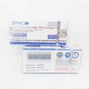 Picture of Testosterone Propionate 100mg/ml 10ml ZPHC