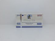 Picture of ZPtrop HGH 320iu ZPHC