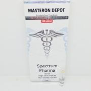 Picture of MASTERON DEPOT 200mg/ml 1ml amp [Spectrum Pharma]