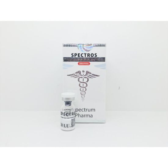 Picture of SPECTROS 280IU HGH [Spectrum Pharma]