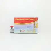 Picture of Somatropin 191aa 15IU HGH+ Bacteriostatic Water  [CanadaBioLabs]