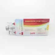 Picture of Somatropin 191aa 15IU HGH+ Bacteriostatic Water  [CanadaBioLabs]
