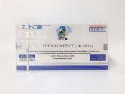 Picture of HGH FRAGMENT 176-191aa (12.5MG) ZPHC