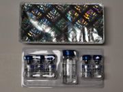 Picture of Ultra Rehab Mix ZPHC — 50 mg (BPC-157 5 mg + TB-500 5 mg)